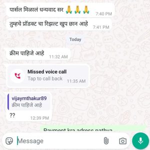 WhatsApp Image 2026-05-27 at 10.21.41 AM