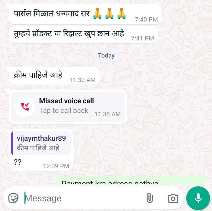 WhatsApp Image 2026-05-27 at 10.21.41 AM